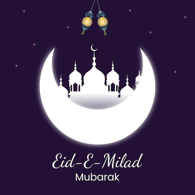 Banner design of eid e milad mubarak template