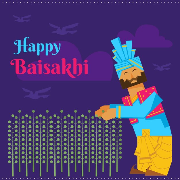 행복 Baisakhi 인도 축제 템플릿의 배너 디자인