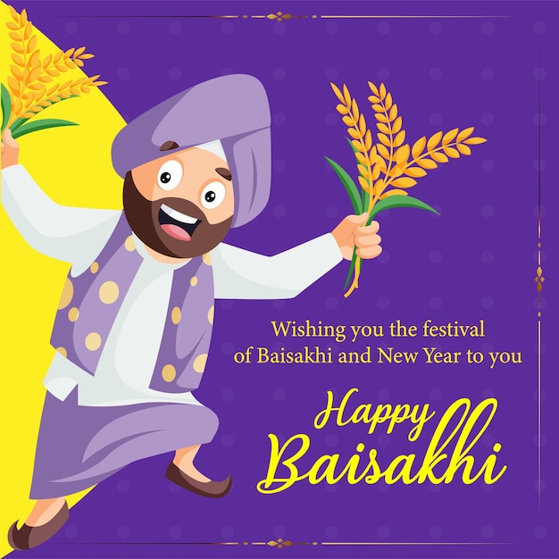 Banner design of happy Baisakhi Indian festival template