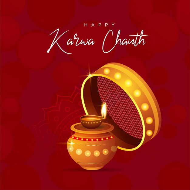 행복 karwa chauth 템플릿의 배너 디자인