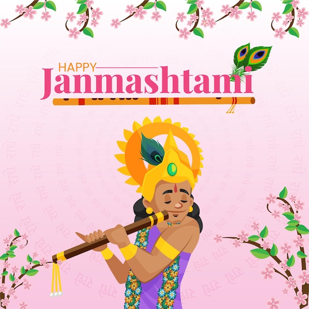 Banner design of happy Krishna Janmashtami Indian festival template