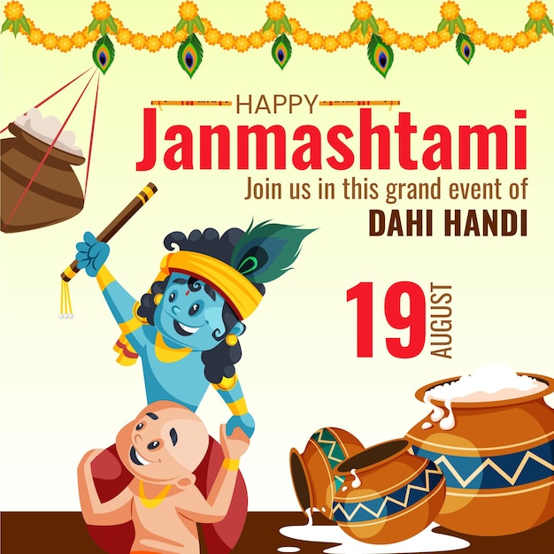 Banner design of happy krishna janmashtami indian festival template