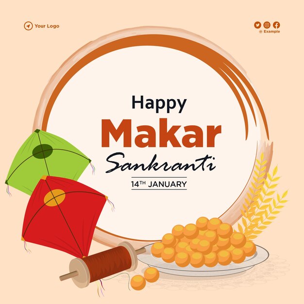 Banner design del modello di festival makar sankranti felice