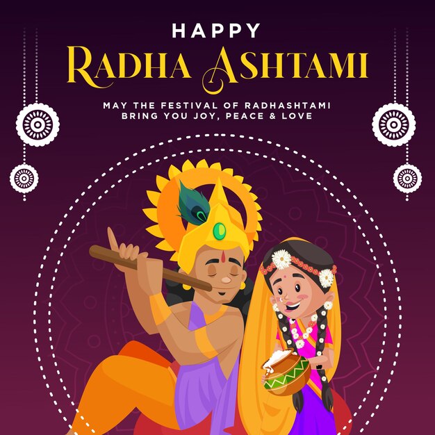 Banner design di felice modello in stile cartone animato radha ashtami