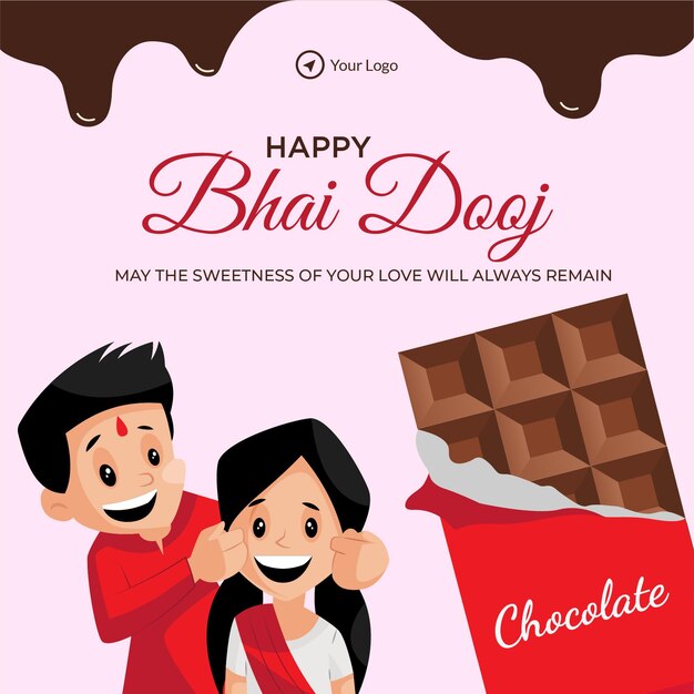 インドのお祭り Happy Bhai Dooj テンプレートのバナー デザイン