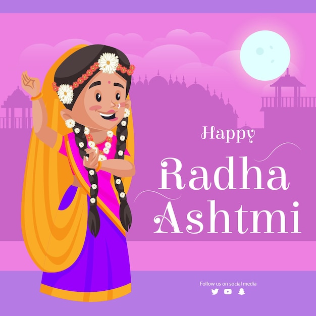 Дизайн баннера индийского фестиваля Happy Radha Ashtami шаблон