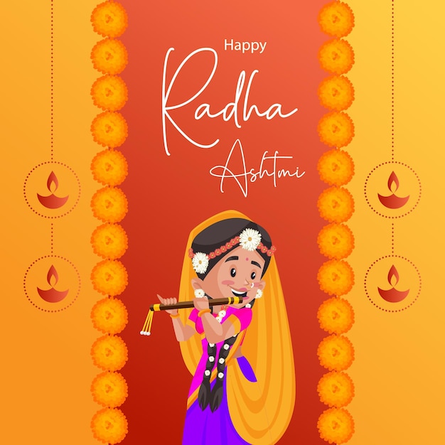 인도 축제 Happy Radha Ashtami 템플릿의 배너 디자인