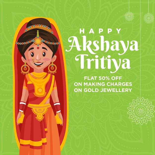 Banner design of Indian religious festival Akshaya tritiya template