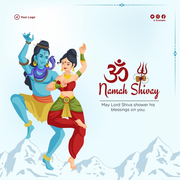 마하 shivratri 힌두교 축제 템플릿의 배너 디자인