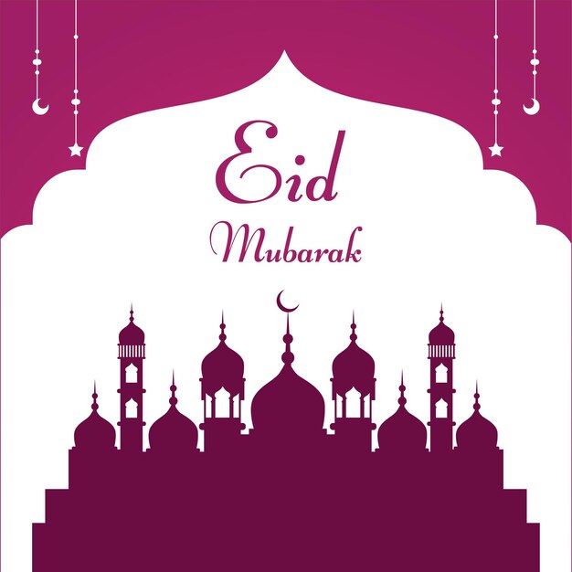 Banner design of Muslim festival Eid Mubarak template