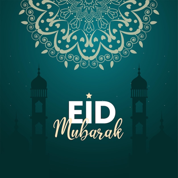 Vettore banner design del modello di festival musulmano eid mubarak