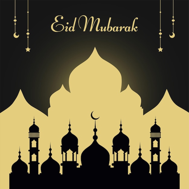 Banner design of muslim festival eid mubarak template