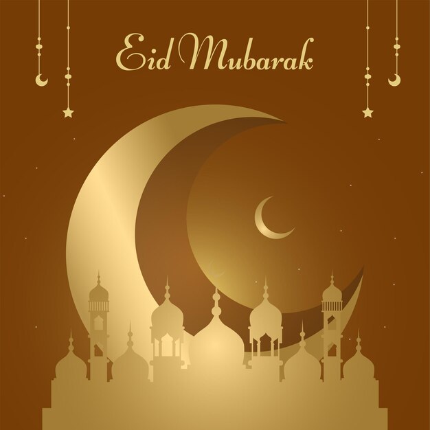 이슬람 축제 Eid Mubarak 템플릿의 배너 디자인