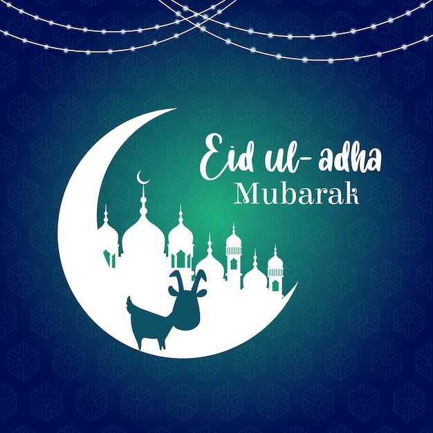 Banner design del modello del festival musulmano eid ul adha mubarak