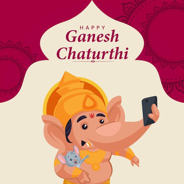 행복 Ganesh Chaturthi 인도 축제 템플릿의 배너 디자인