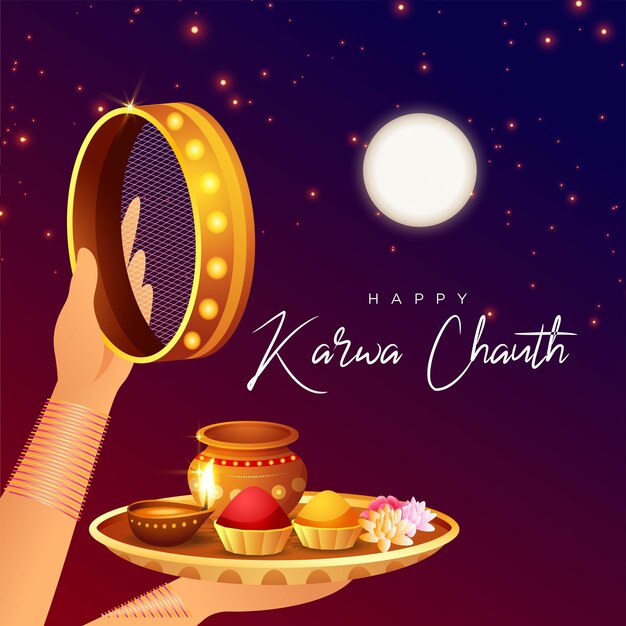 Вектор Дизайн баннера шаблона happy karwa chauth