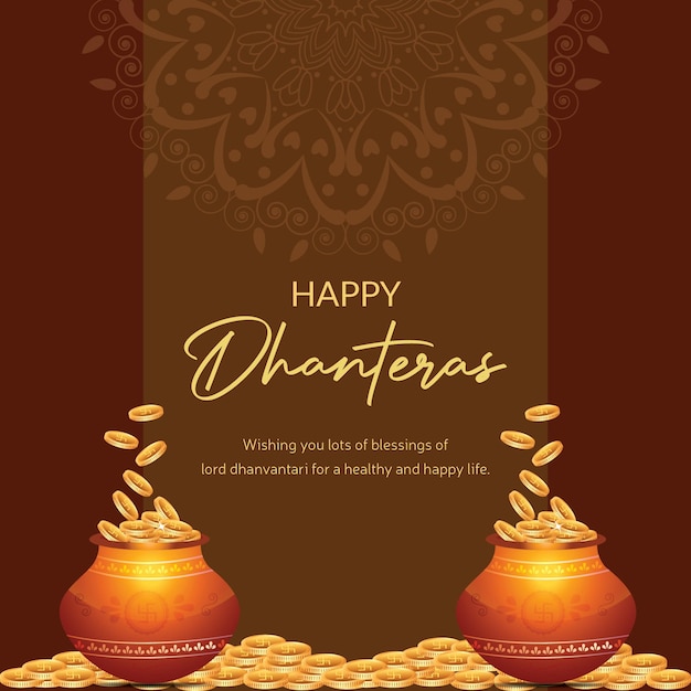 인도 축제 해피 Dhanteras 템플릿의 배너 디자인