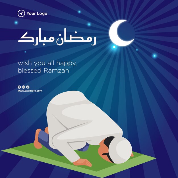 Vector banner design of ramadan kareem cartoon style template