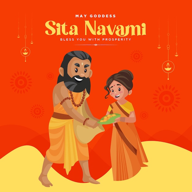 Banner design of sita navami template