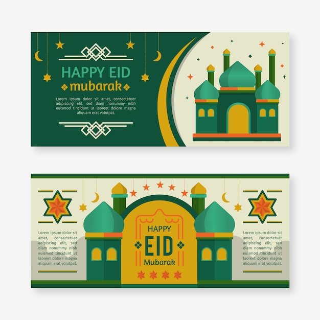 Vector banner eid mubarack