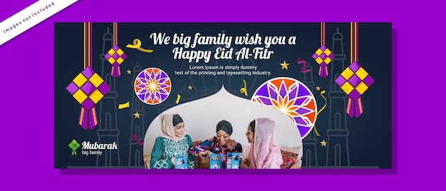 Vettore banner per la famiglia con i saluti di eid al fitr