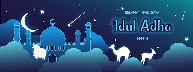 Vector banner idul adha 1444h