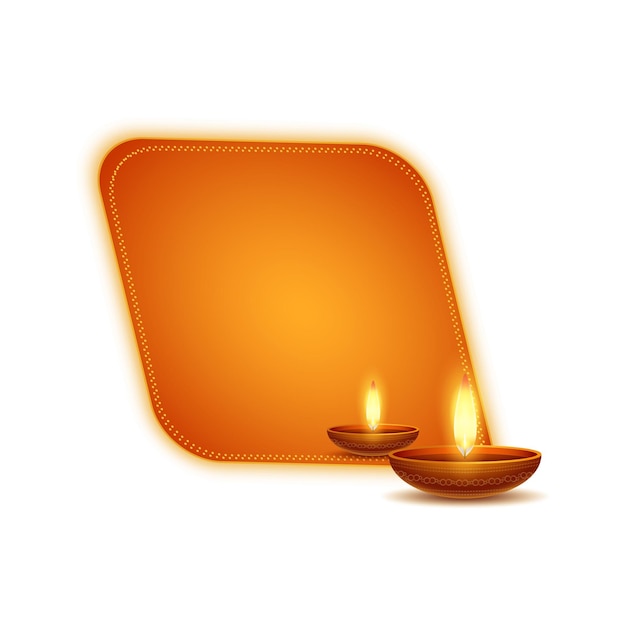 Баннер для индийского фестиваля DIWALI векторная иллюстрация