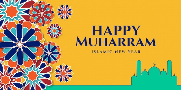 banner landschap sjabloon gelukkig muharram islamitisch nieuwjaar10