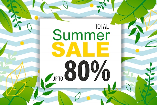 最大80パーセントの夏季セールスを促進するバナー