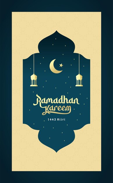 Banner ramadan kareem potrait design