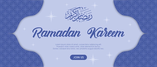 BANNER RAMADAN KAREEM TEMPALE ONTWERP