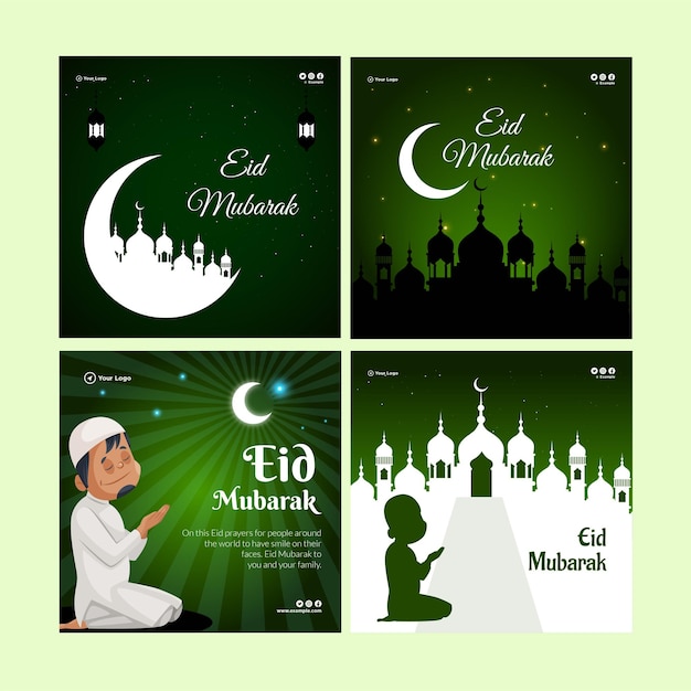 Vettore set di banner del modello del festival musulmano eid mubarak