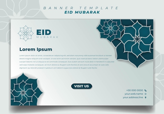 Eid 무바라크를 위한 간단한 꽃무늬 디자인이 있는 가로 배경의 배너 템플릿 디자인