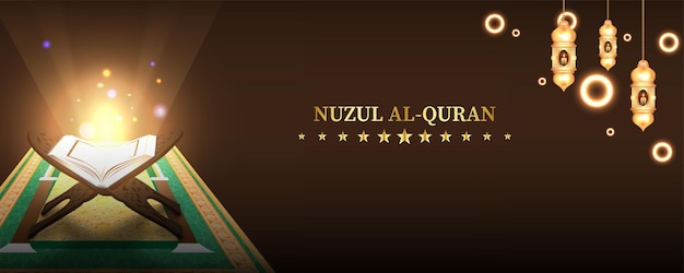 Banner voor Nuzul AlQuran met silhouetkleur