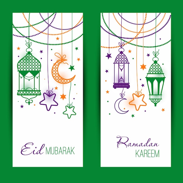 A banner with a banner that says ramadan kareem.