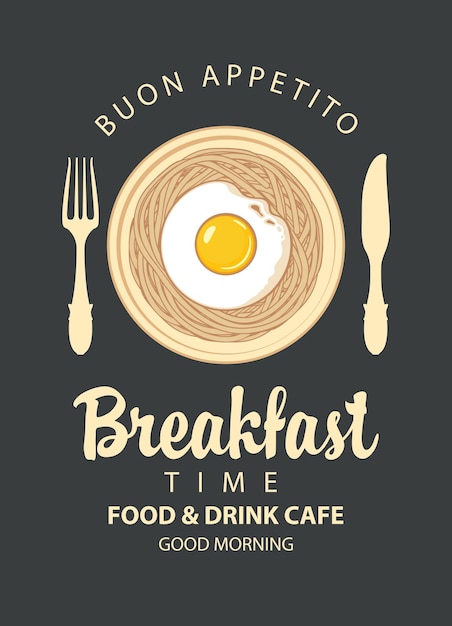 Vector banner with inscription breakfast time