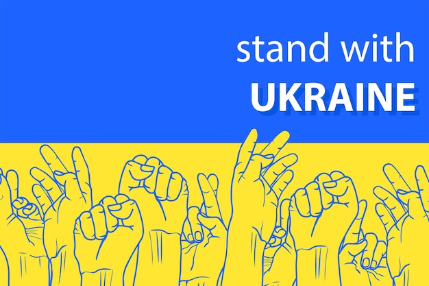 手のシルエットと背景にウクライナの旗のバナー