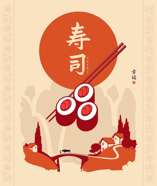 banner with sushi and asian village landscape