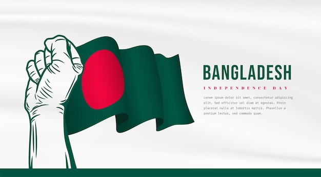 Bannerillustratie van de viering van de onafhankelijkheidsdag van Bangladesh met tekstruimte Vectorillustratie