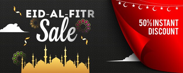 Bannersjabloon voor eid al-fitr mubarak sale