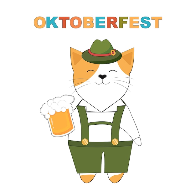 Баварский кот с пивом на октоберфесте