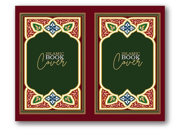 Beautiful arabic qurankoran brown boarder islamic quran book cover