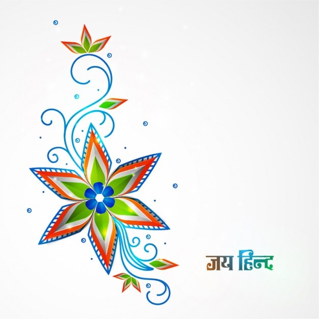 वेक्टर भारतीय गणतंत्र दिवस के लिए सजावटी फूल के साथ सुंदर पृष्ठभूमि