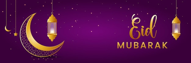 Vector beautiful banner design for eid mubarak festival with moon and islamic lamps