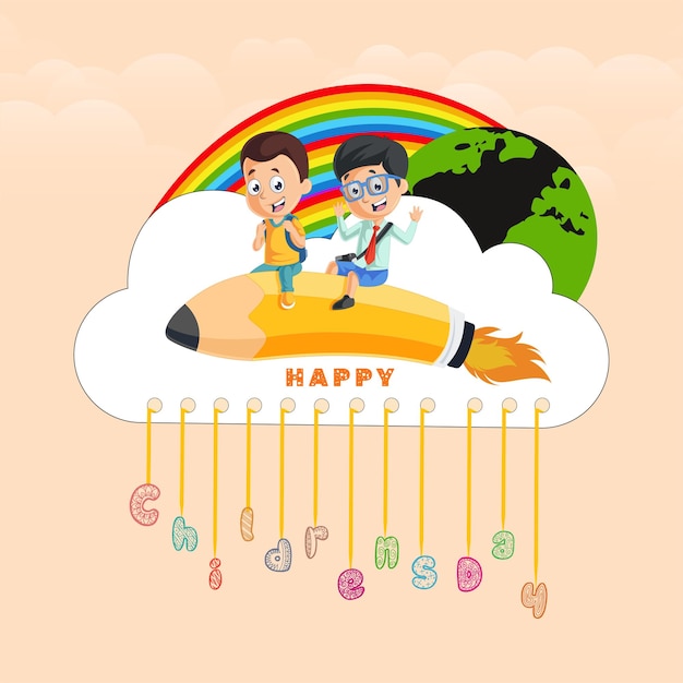 幸せな子供の日テンプレートの美しいバナー デザイン
