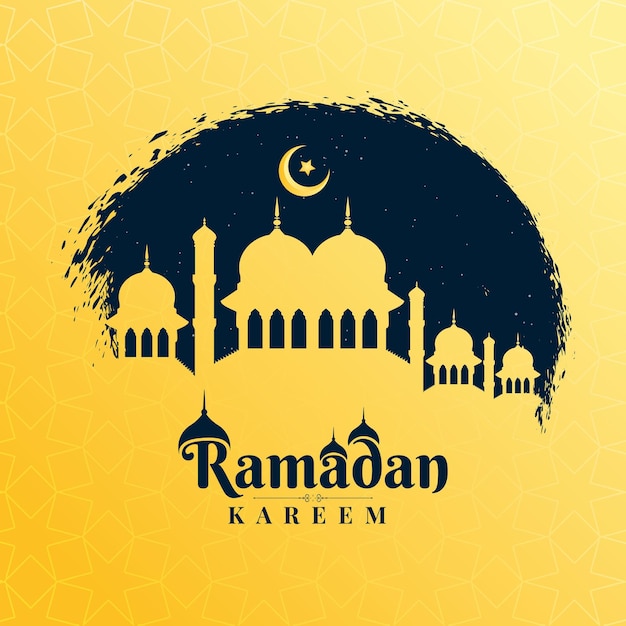 Красивый и культурный дизайн иллюстрации исламского фестиваля рамадан карим
