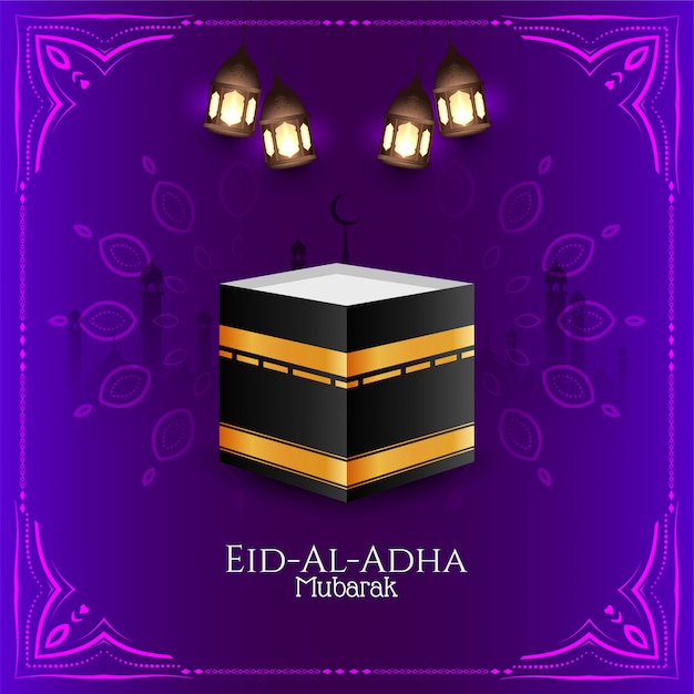 Beautiful eid-al-adha mubarak background vector