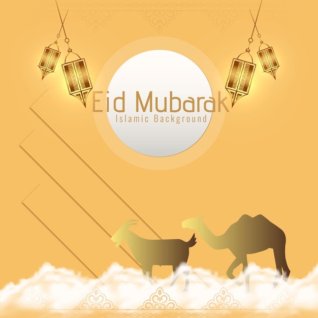 Beautiful Eid Al Adha religious background banner design