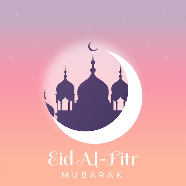 Beautiful Eid al fitr festival banner design template