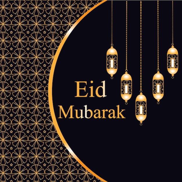 Beautiful Eid Mubarak background premium vector